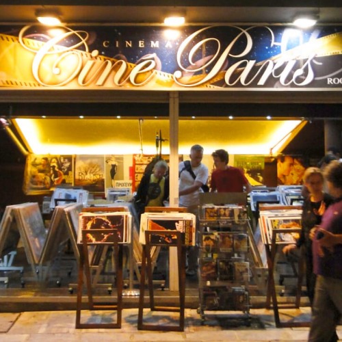 Cine Paris Cinema Plaka Athens