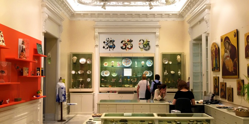 Benaki Museum shop - Why Athens