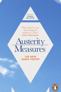 Austerity Measures Greek Books English