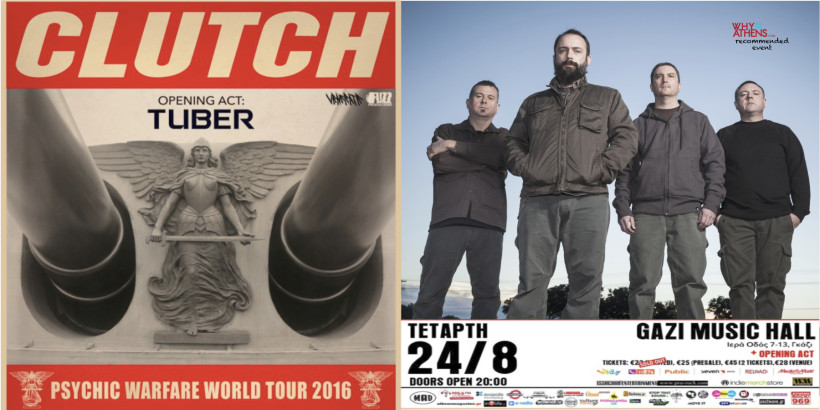Clutch, Why Athens City Guide