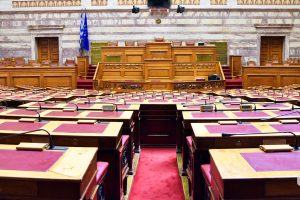 Greek Parliament Hellenic Vouli Chamber