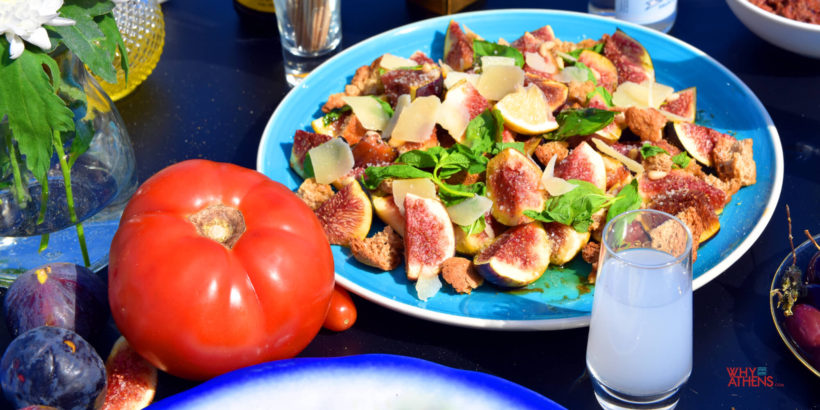 fig salad recipe Greek Meze