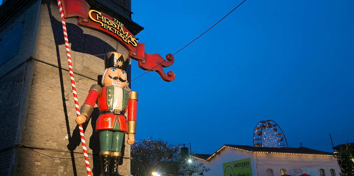 THE CHRISTMAS FACTORY returns to Athens Why Athens THE CHRISTMAS FACTORY returns to Athens Why Athens