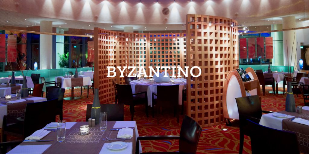 Byzantino Restaurant Hilton Greek Easter Feast Athens