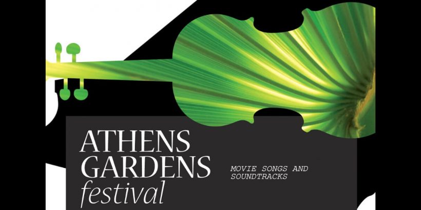 Athens Gardens Festival