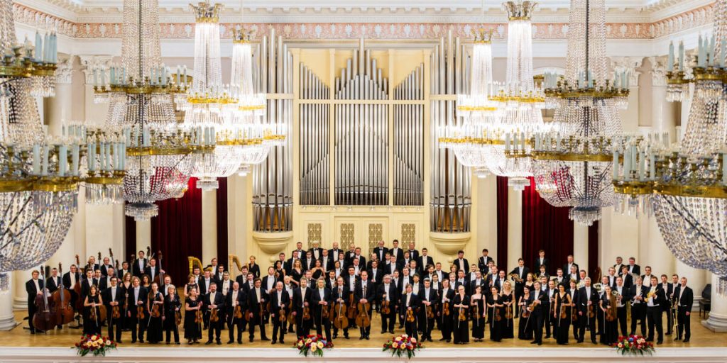 Athens and Epidaurus Festival St Petersburg Philharmonic Odeon