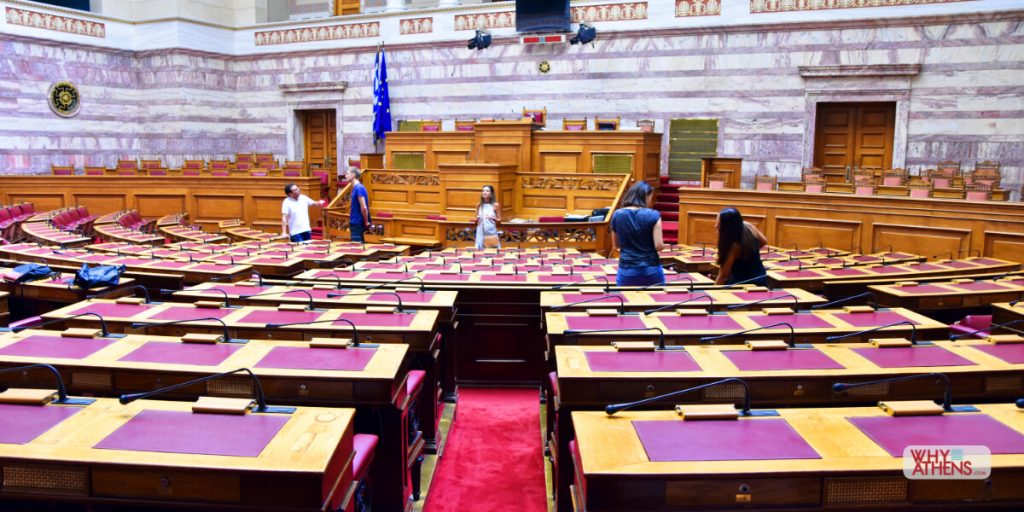 tours of hellenic parliament athens