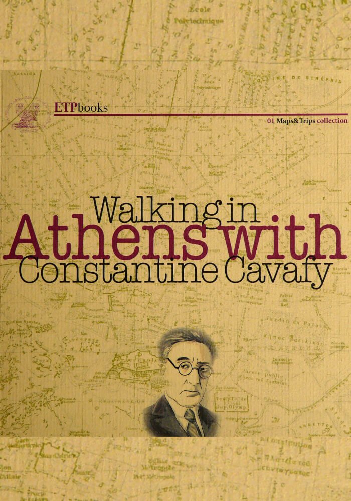 Greek books Cavafy