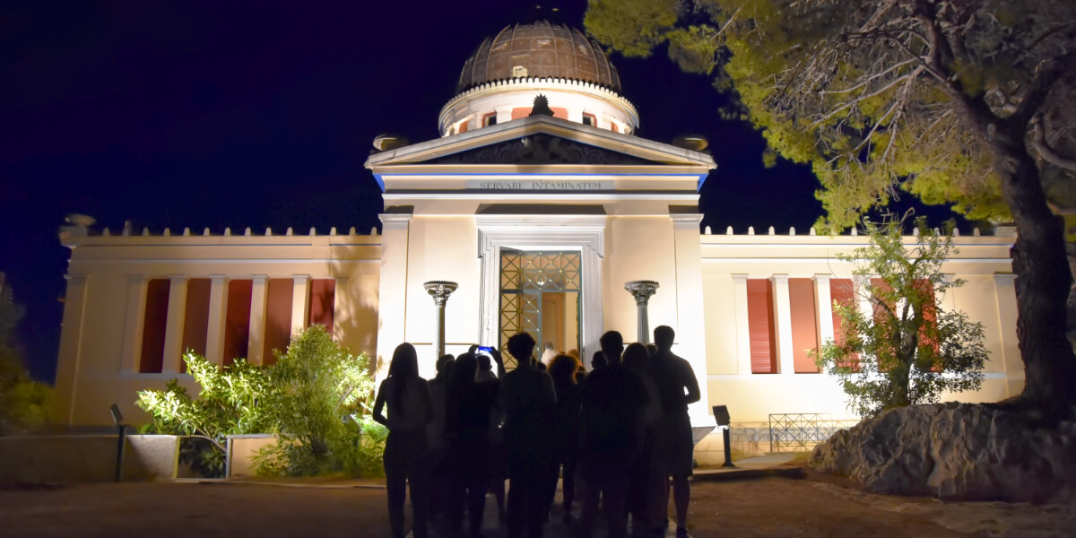 athens observatory tour