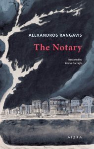 Greek Books The Notary Rangavis