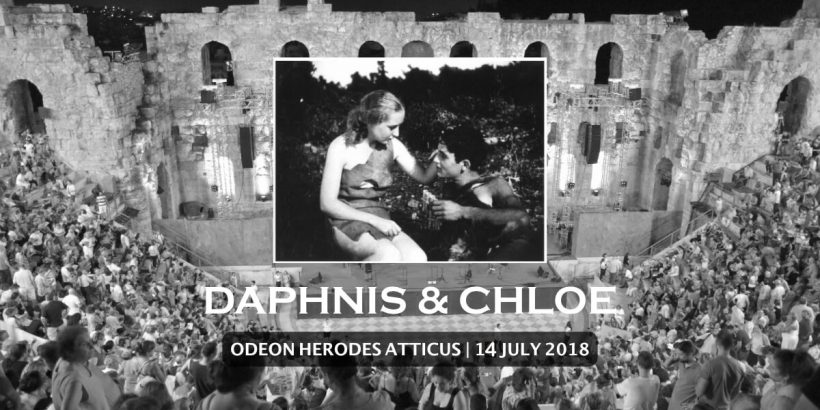 Daphnis Chloe Odeon Herodes Athens Festival