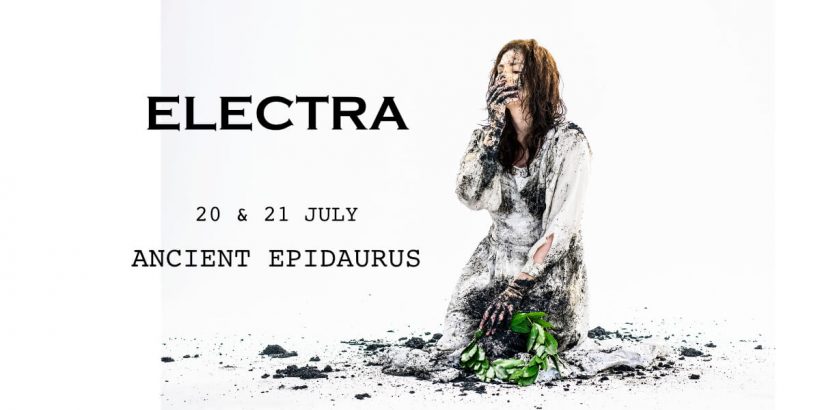 ELECTRA Epidaurus Festival Athens