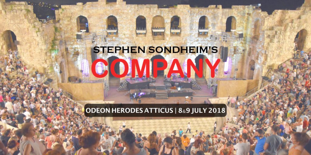 COMPANY Odeon Herodes Athens Festival