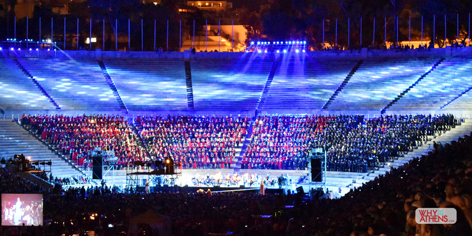 THE MUSIC OF VASSILIS TSITSANIS Panathenaic Stadium Athens