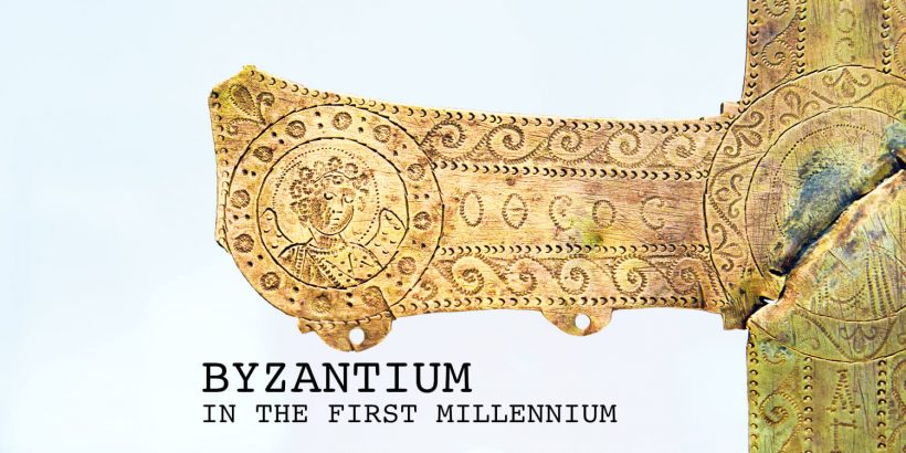 Byzantium First Millenium Byzantine Museum Athens HS