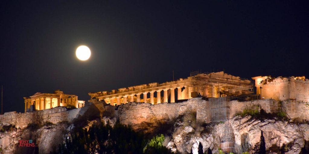 August Full Moon Athens Why Athens City Guide