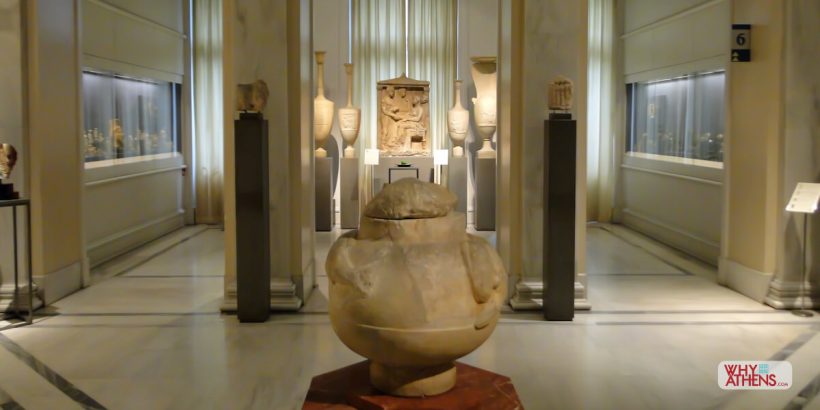 Benaki Museum Athens Gallery