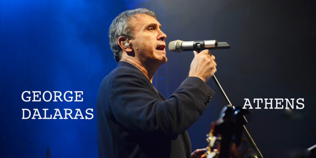 GREEK SINGERS PERFORMING IN ATHENS Why Athens