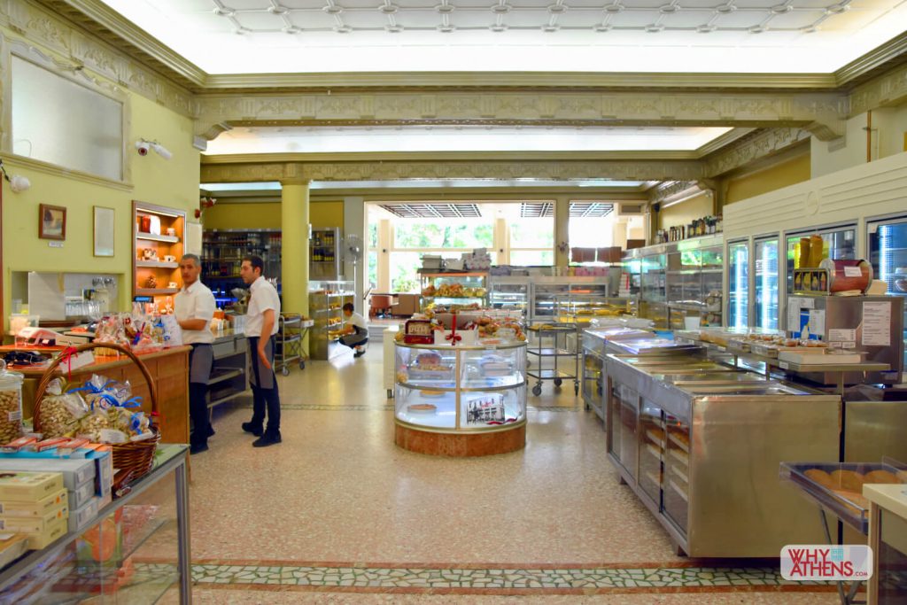 Kifissia Athens Shopping Varsos Bakery