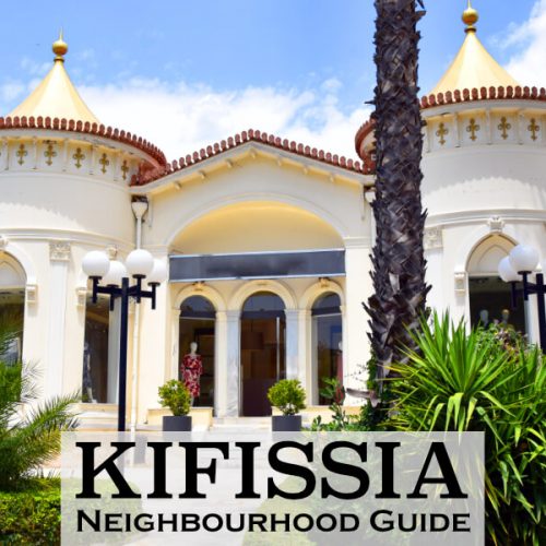 Kifissia Athens Shopping Guide