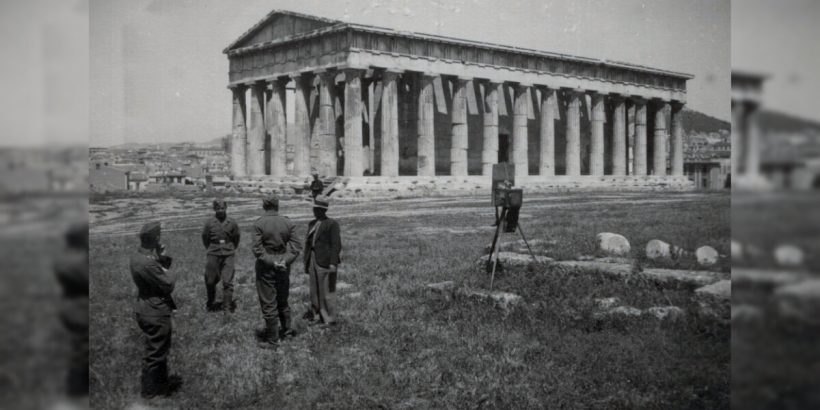 Athens WWII Photographs Hephaestus