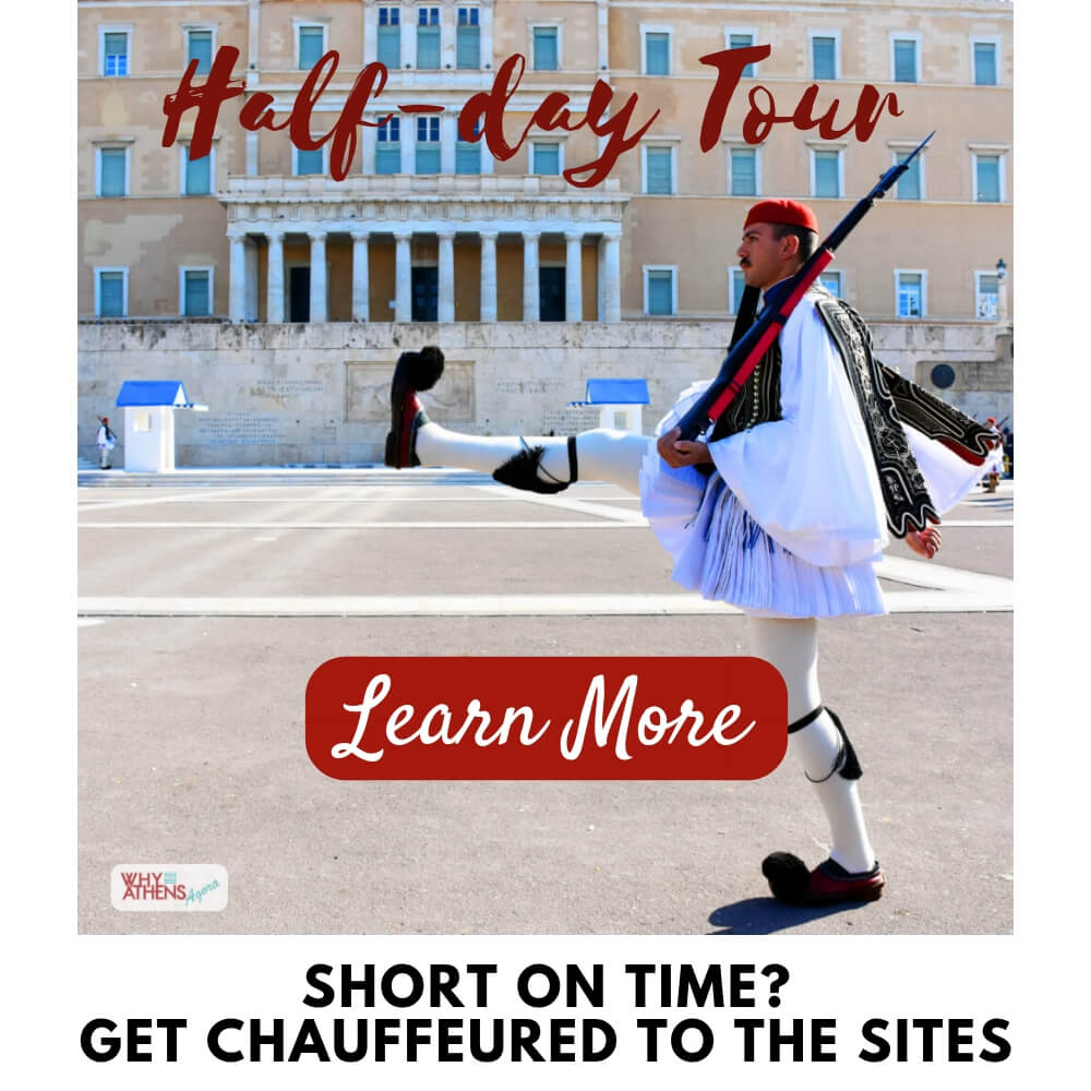 Why Athens Half Day Tour