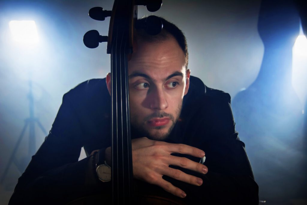 Tribute Cello Athens Conservatoire