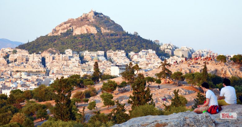 Hills of Athens Panoramic