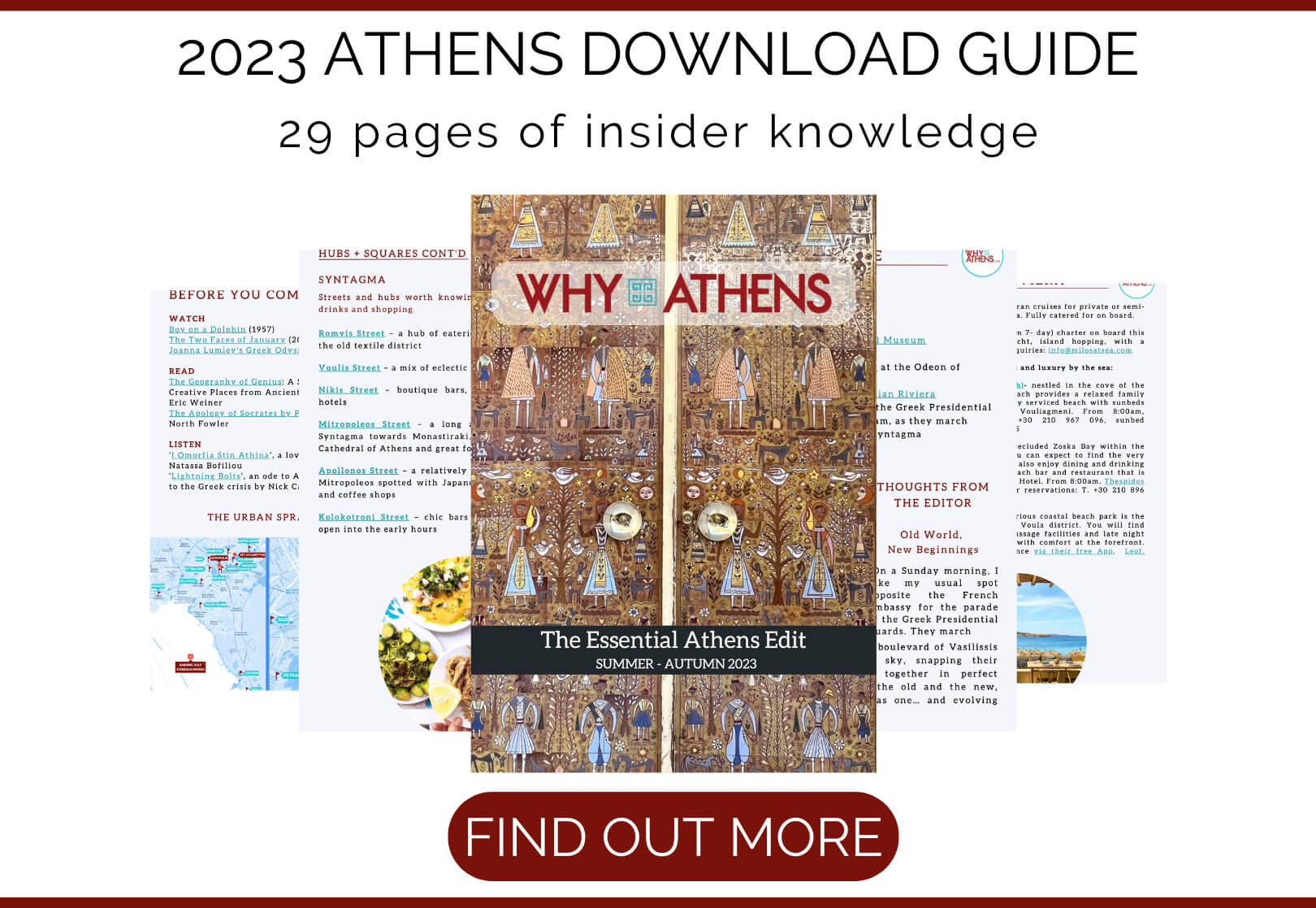 Why Athens Download Guide